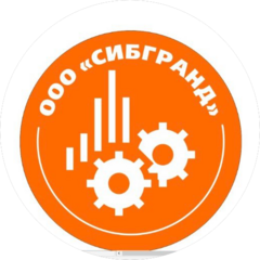 Сибгранд