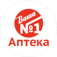 АПТЕКА ВАША № 1