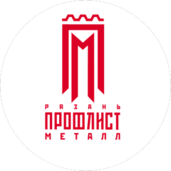 Рязань Профлист Металл