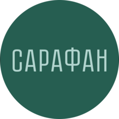 Агентство недвижимости Сарафан (ИП Бендиченко Анна Анатольевна)