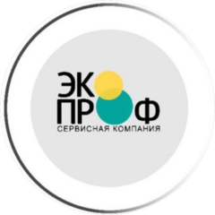 ЭкоПрофКлининг (ИП Валяхин-Коньков Дмитрий Константинович)