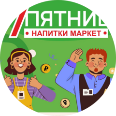 Рубанов Сергей Юрьевич