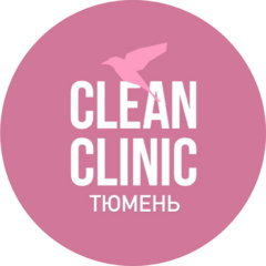 CLEAN CLINIC (ООО Роялмед)