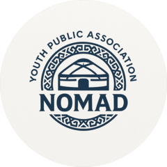 Молодежное ОО NOMAD