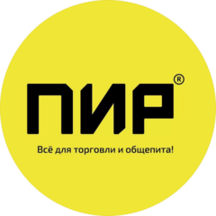 ПИР
