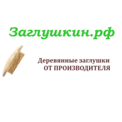 Заглушкин.рф