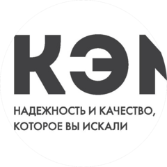 КЭМ