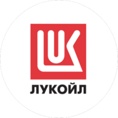 ЛУКОЙЛ