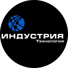 ИНДУСТРИЯ Технологий