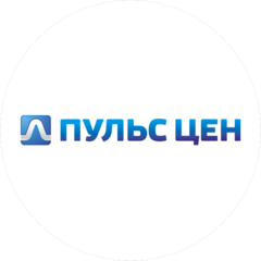 Пульс цен