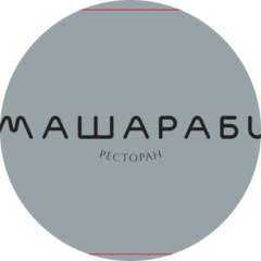 Машараби