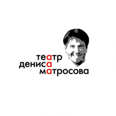 Мегасервис