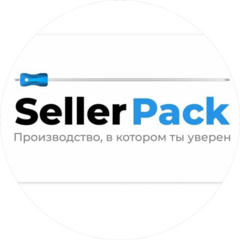 Вудэкспо