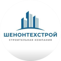 Шенонтехстрой