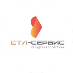 Стл-Сервис