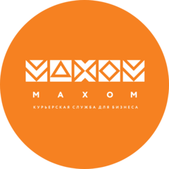Курьерская служба Махом (ИП Филиппов Дмитрий Святославович)