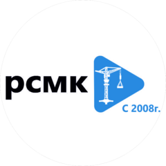 РОССТРОЙМОНТАЖ