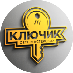 Кириллов Юрий Олегович