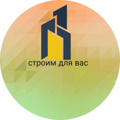 Зиновьев Евгений Олегович