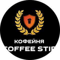 COFFEE STIR COFFEE STIR