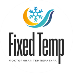 Постоянная Температура