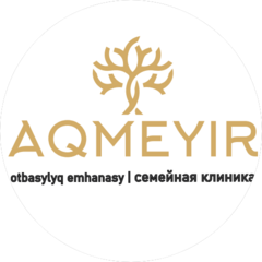 Медицинский центр AQMEYIR
