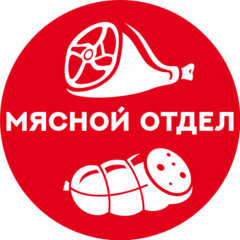 Никулин Артем Александрович