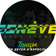 Захарова Татьяна Васильевна
