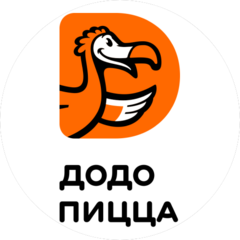 Dodo Pizza (Тимофеева Татьяна)