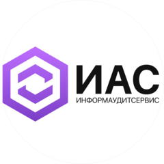 ИНФОРМАУДИТСЕРВИС