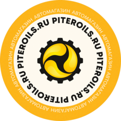 Piteroils