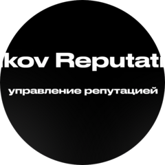 Новиков Иван Сергеевич