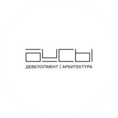 Бусы
