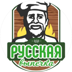 Еда Русская Выпечка