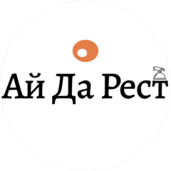 Ай Да Рест