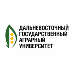 ФГБОУ ВО Дальневосточный ГАУ