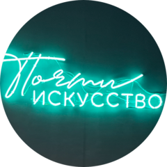 Герцкина Алла Константиновна