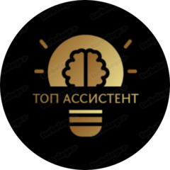 Палиева Маргарита Александровна