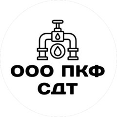 Производственно-Коммерческая Фирма Стальные Детали Трубопровода
