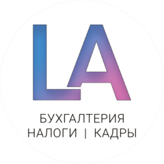 Лебедева Анастасия Андреевна