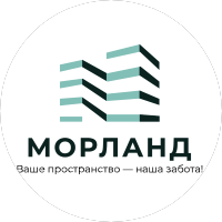 ФИРМА МОРЛАНД