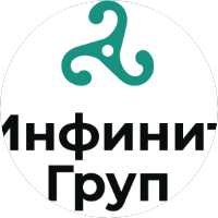 Инфинит Груп