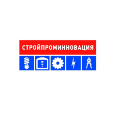Стройпроминновация
