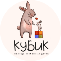 Центр Кубик, филиал в г.Улан-Удэ