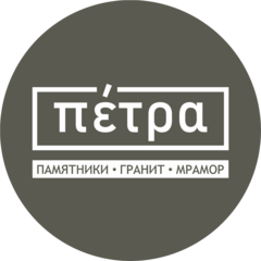 Шестаков Николай Юрьевич