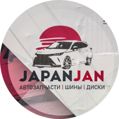 JapanJan