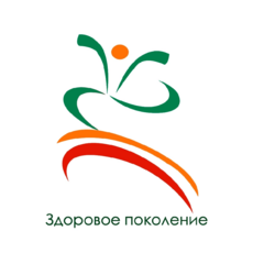 ОО Культурно оздоровительный центр Здоровое поколение