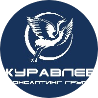 Журавлев Консалтинг Групп