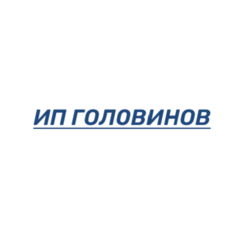 Головинов Олег Олегович