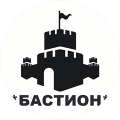 Бастион